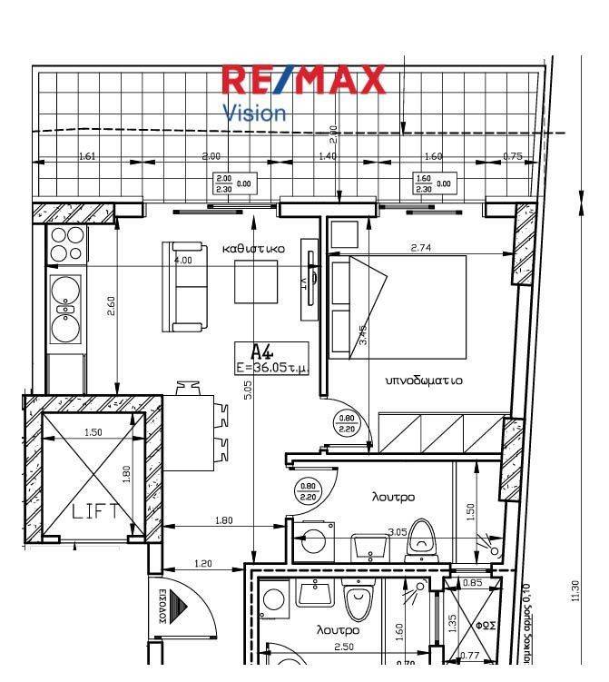 Εσωτερικοι χώροι