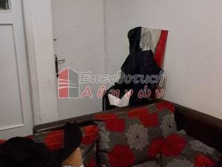 Ύπαρξη ανθρώπου