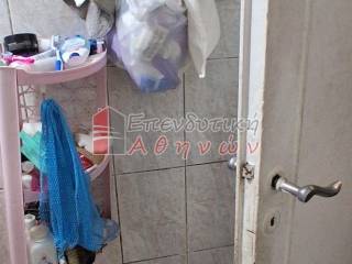 Ύπαρξη ανθρώπου