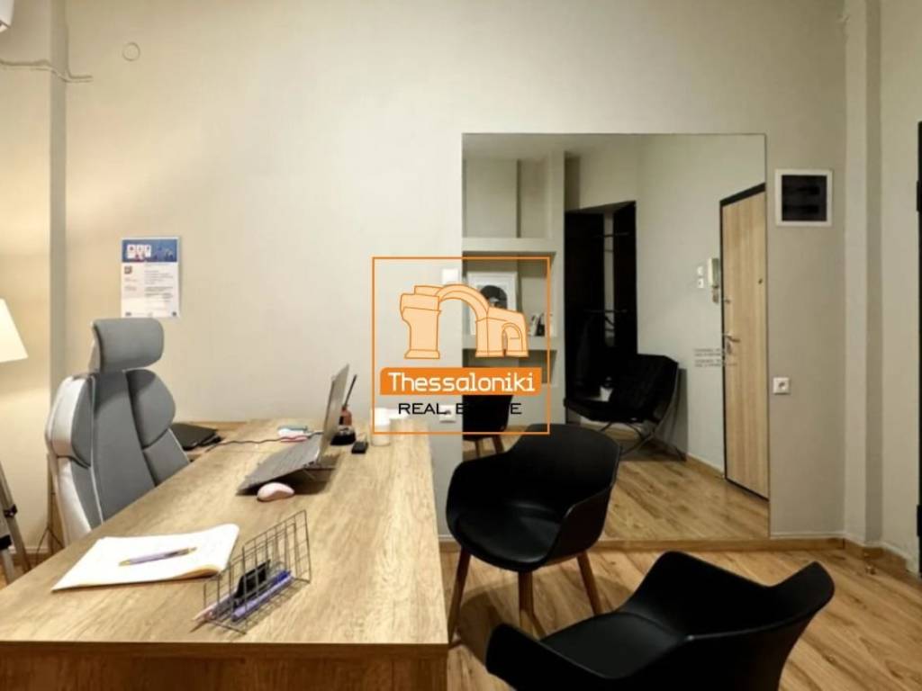 Αριστοτέλους, Γραφείο, 19 τ.μ.