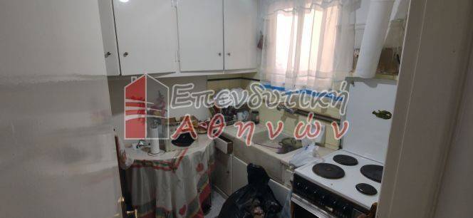 Ύπαρξη ανθρώπου