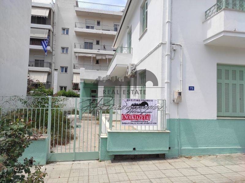 Εξωτερικός χώρος