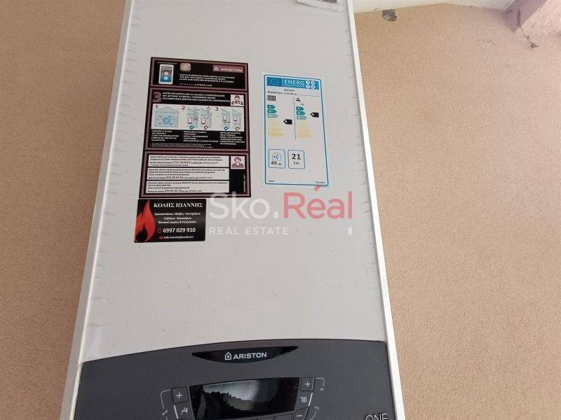 Άποψη χώρου