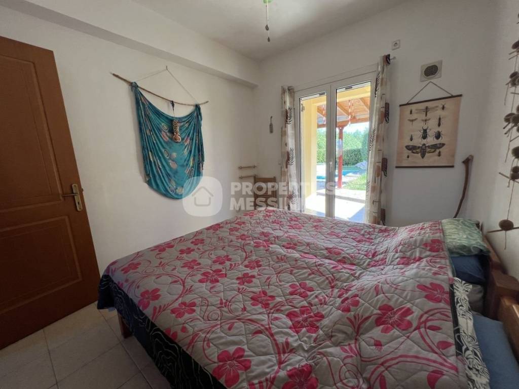 Υπνοδωμάτιο