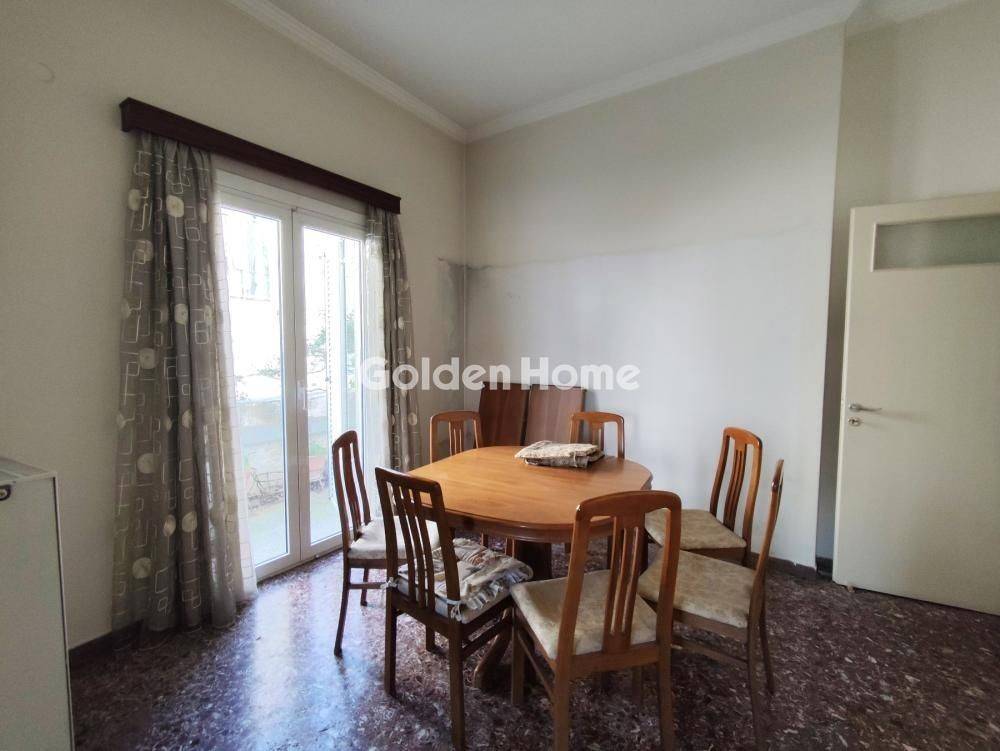 Τραπεζαρία