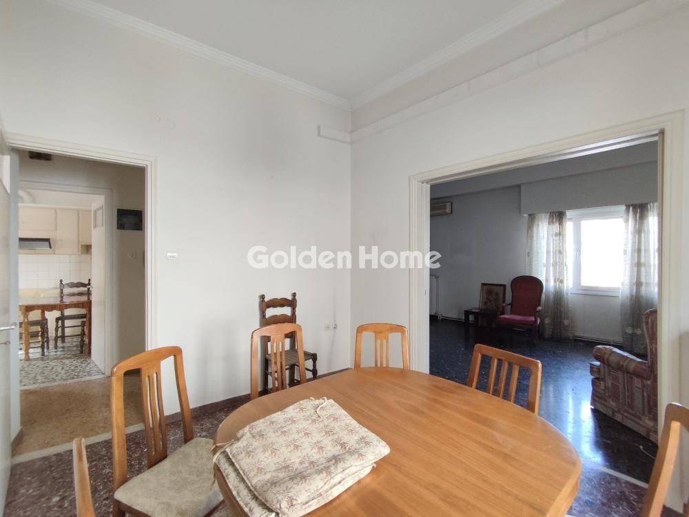 Τραπεζαρία