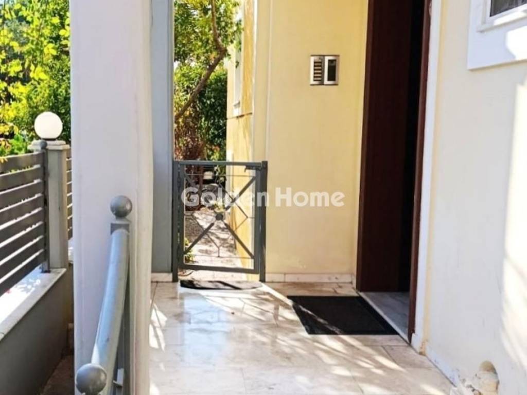 Κοινόχρηστος Χώρος