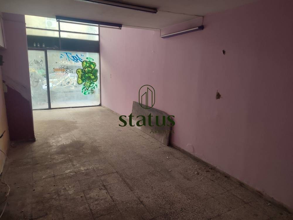 Άποψη χώρου