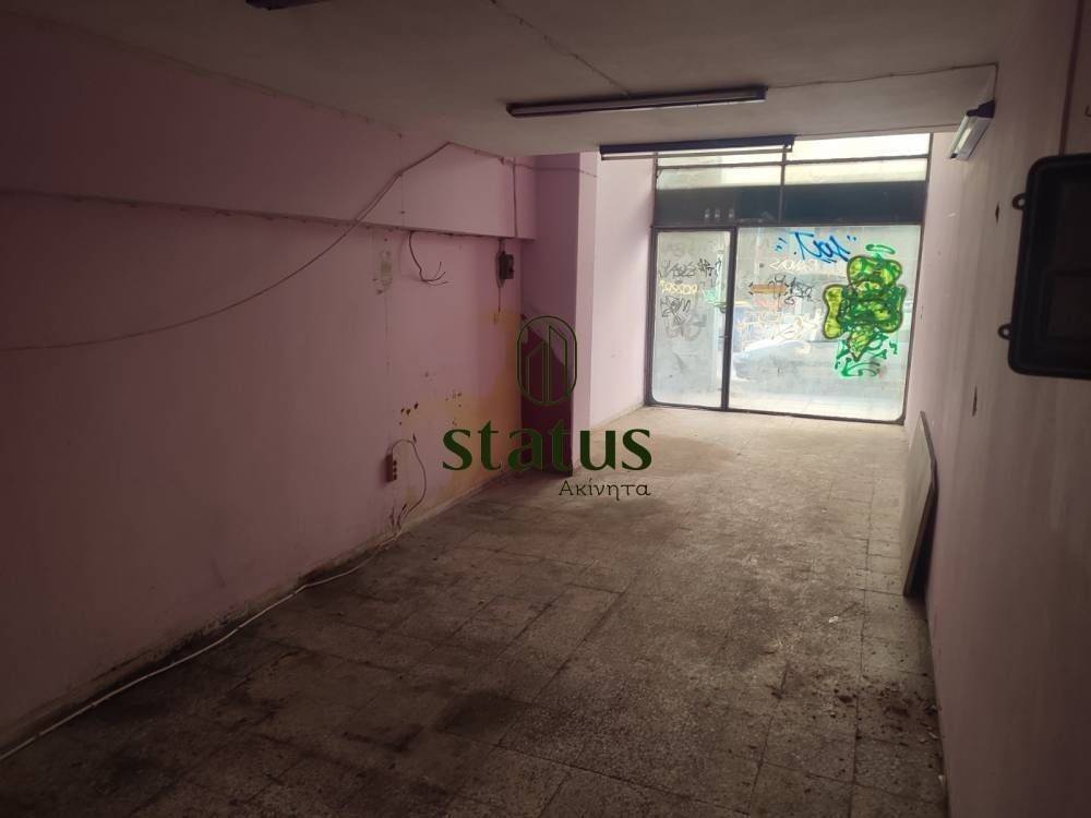 Άποψη χώρου