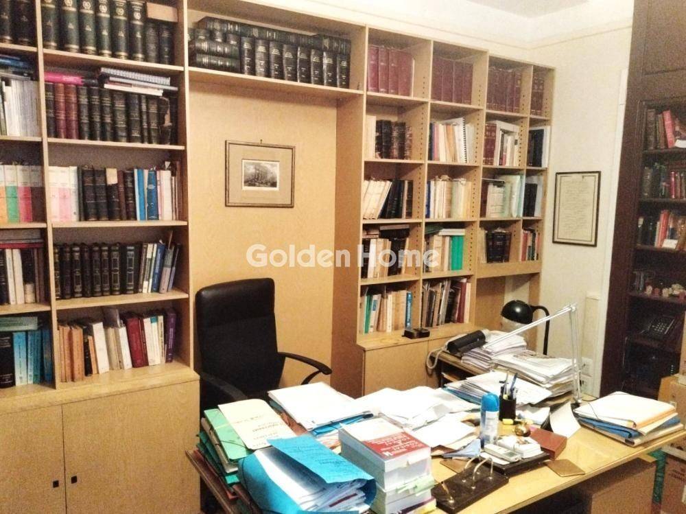 Κυρίως Χώρος