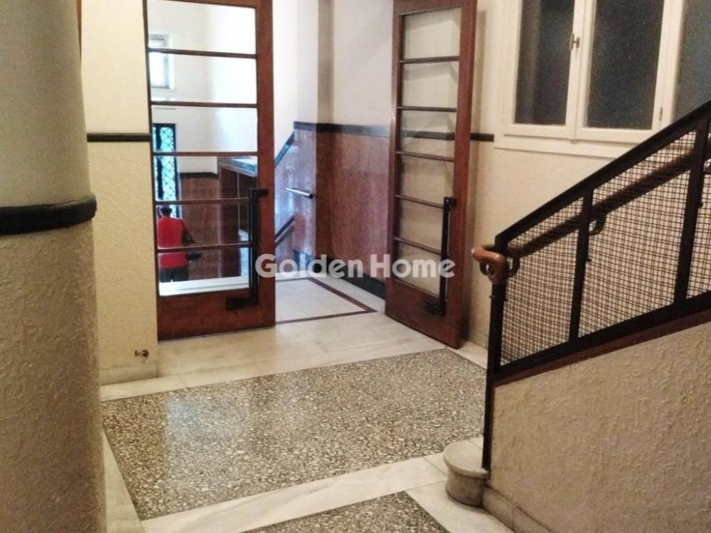 Κοινόχρηστος Χώρος