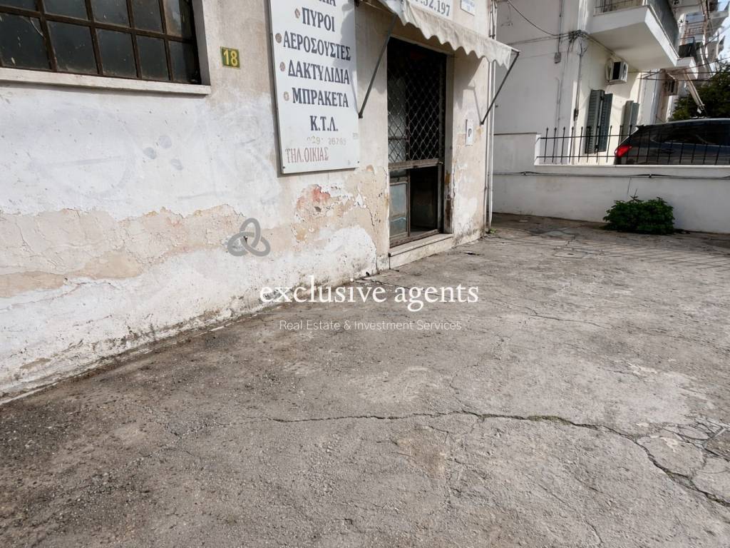 Εσωτερικοι χώροι