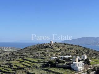 Θέα από το οικόπεδο