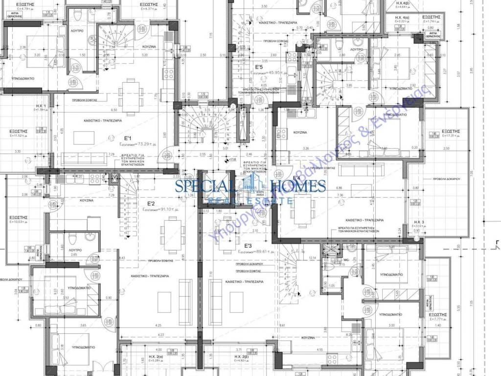 Εσωτερικοι χώροι