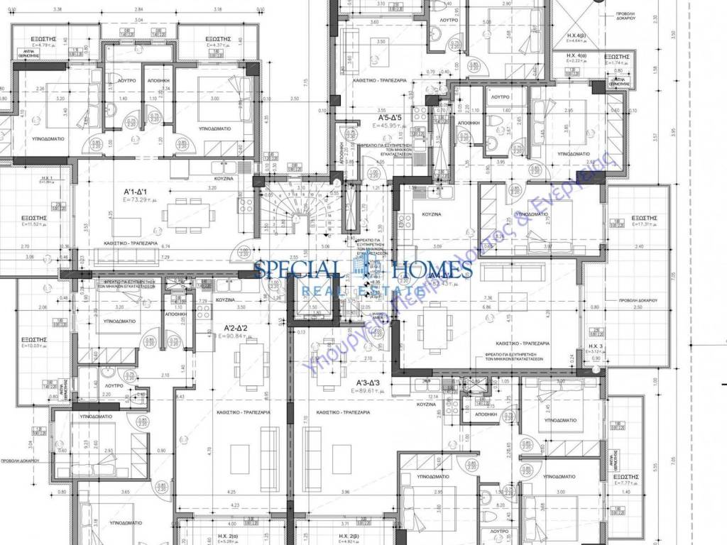 Εσωτερικοι χώροι