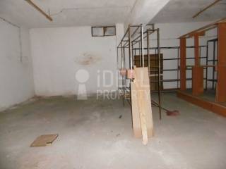 Ενιαίος χώρος