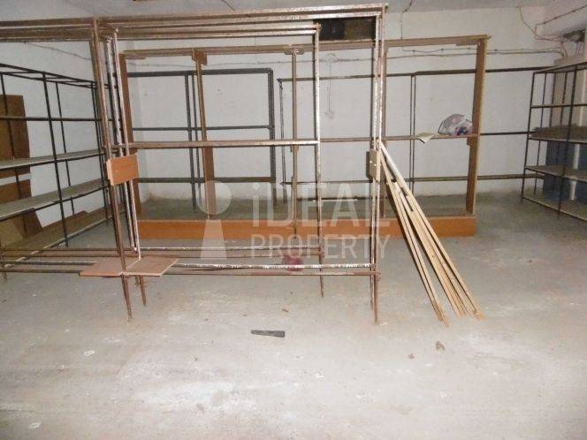 Ενιαίος χώρος