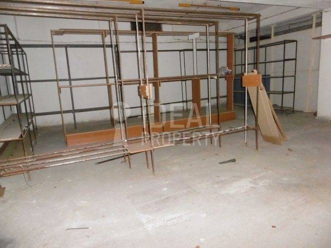 Ενιαίος χώρος