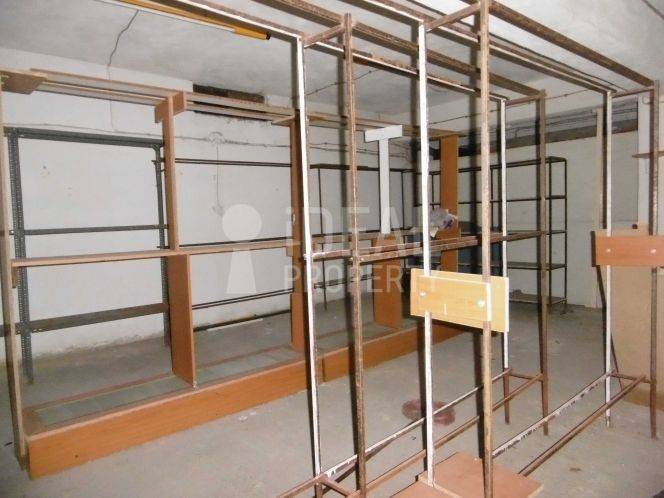 Ενιαίος χώρος