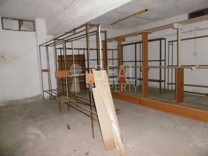 Ενιαίος χώρος