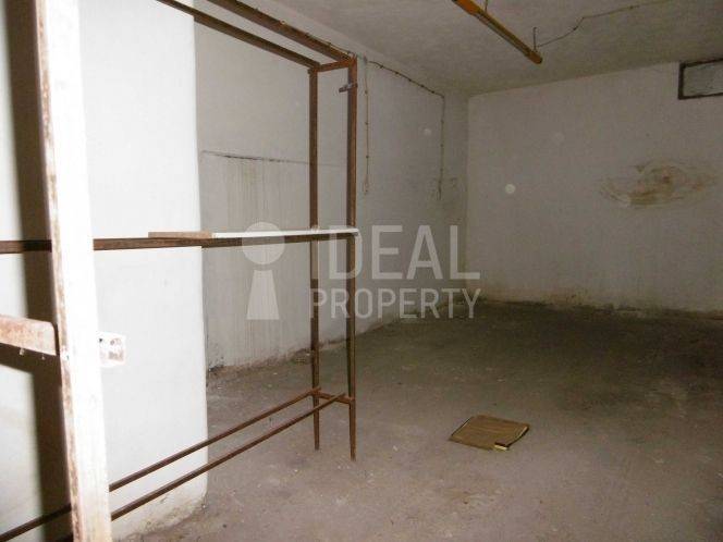 Ενιαίος χώρος