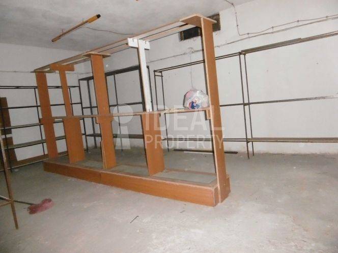 Ενιαίος χώρος