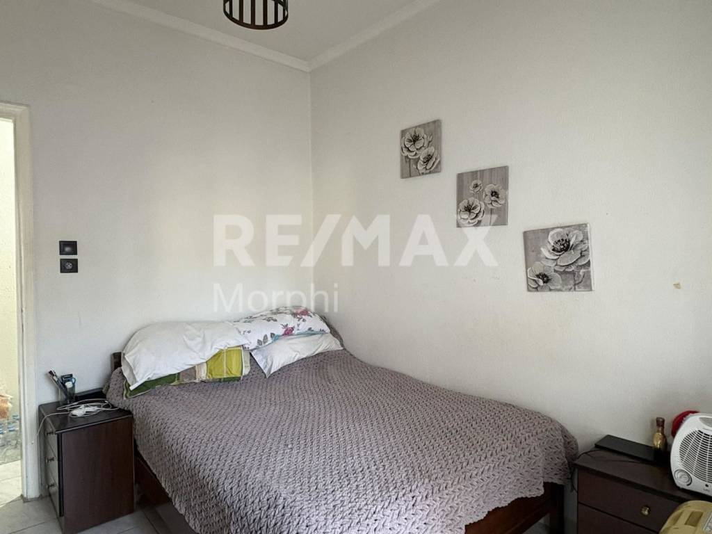 Υπνοδωμάτιο