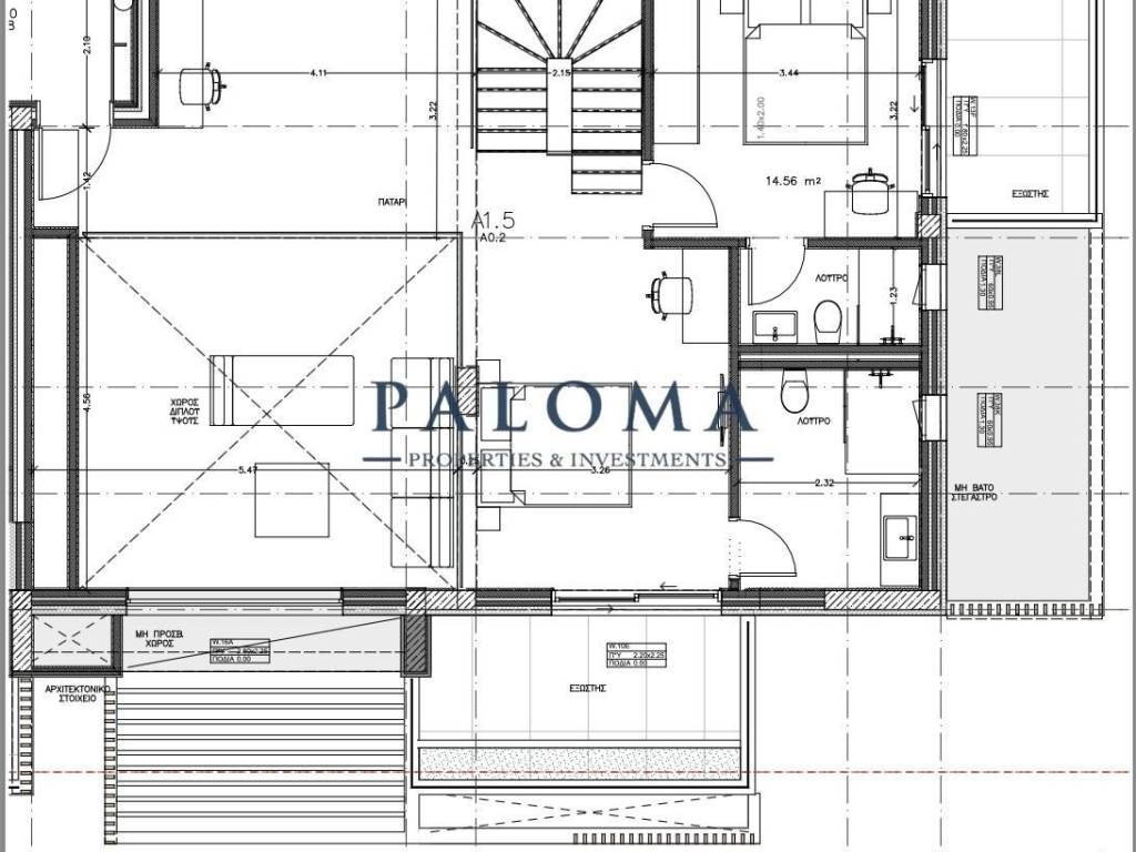 Εσωτερικοι χώροι