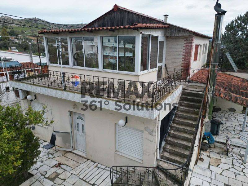 Εξωτερικός χώρος