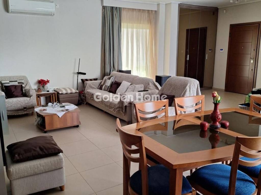 Τραπεζαρία