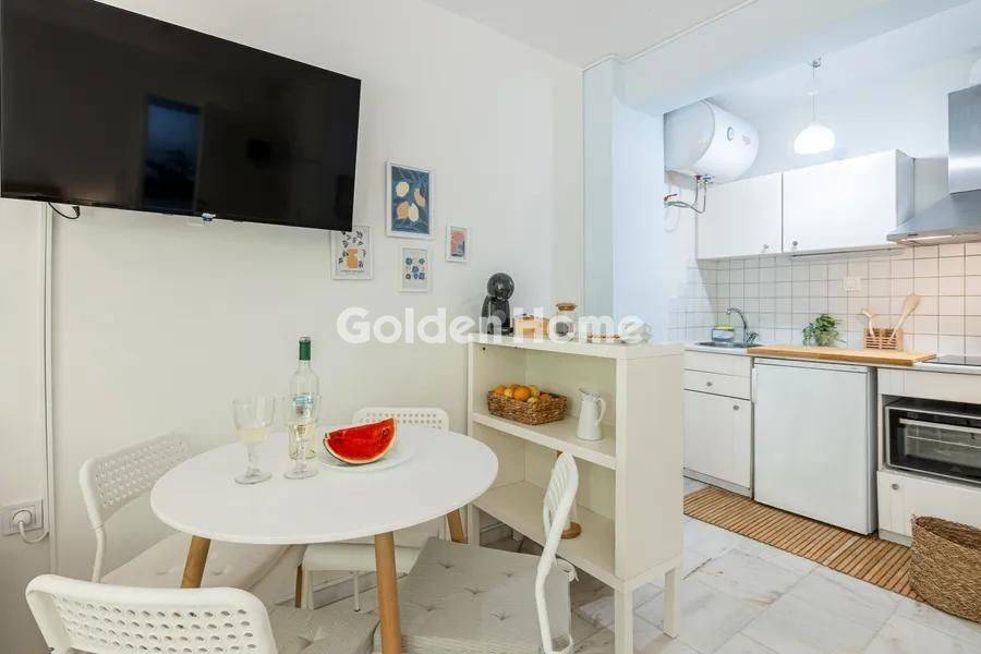 Τραπεζαρία