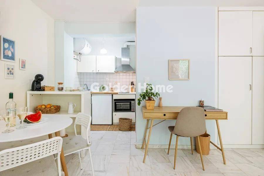 Τραπεζαρία