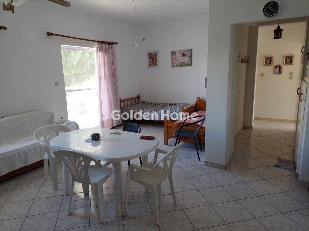 Τραπεζαρία