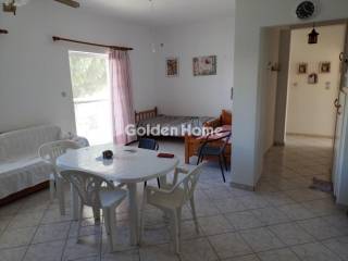 Τραπεζαρία