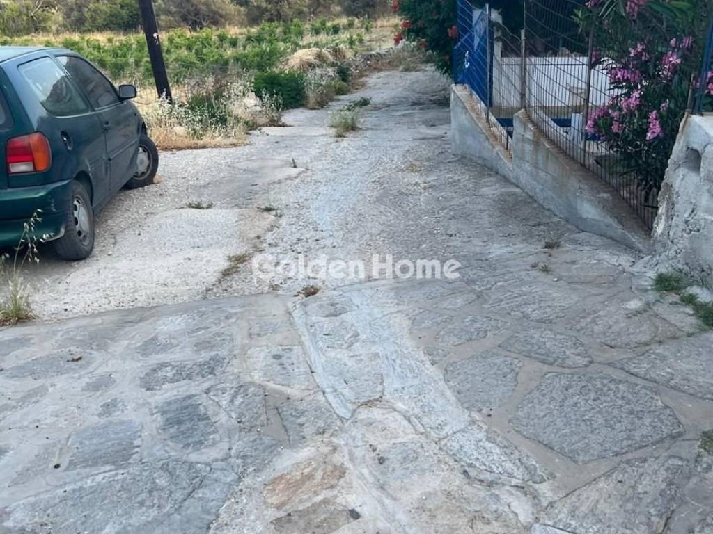 Εξωτερικός Χώρος