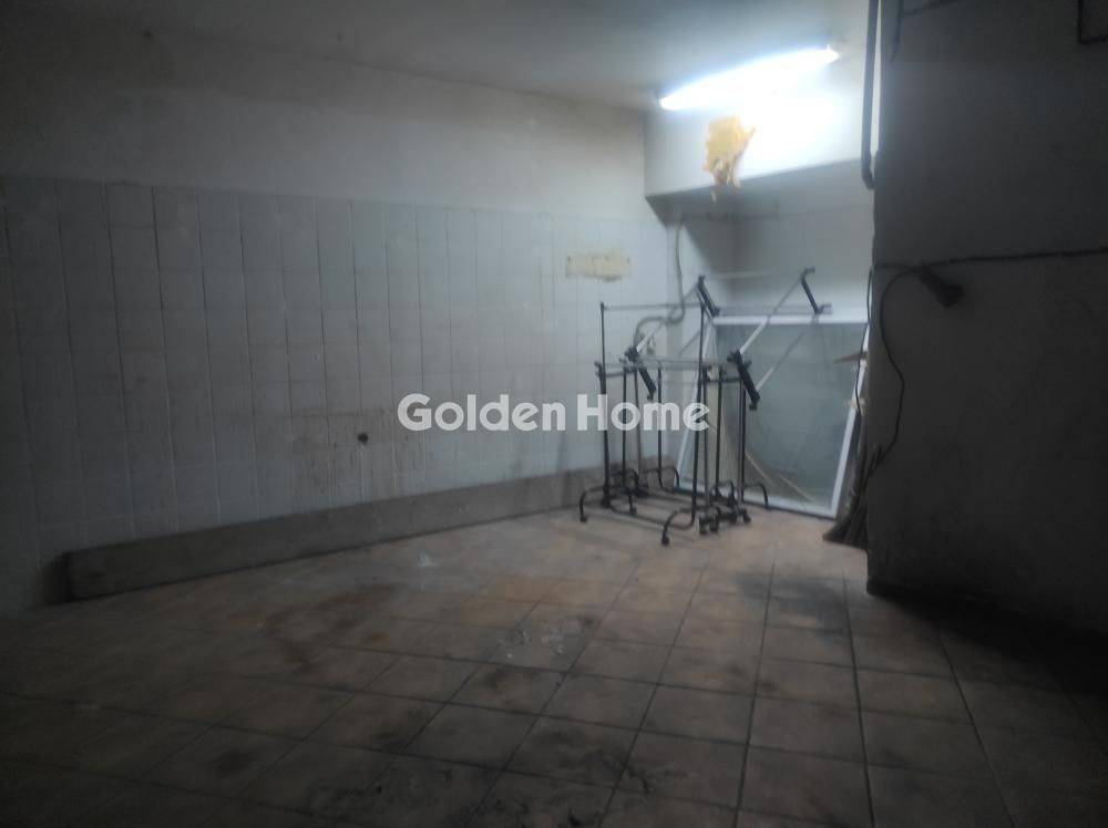 Βοηθητικός Χώρος