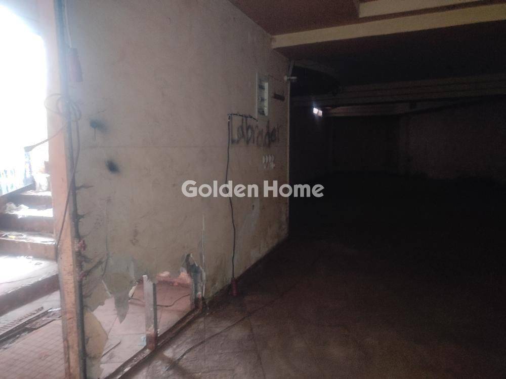 Βοηθητικός Χώρος