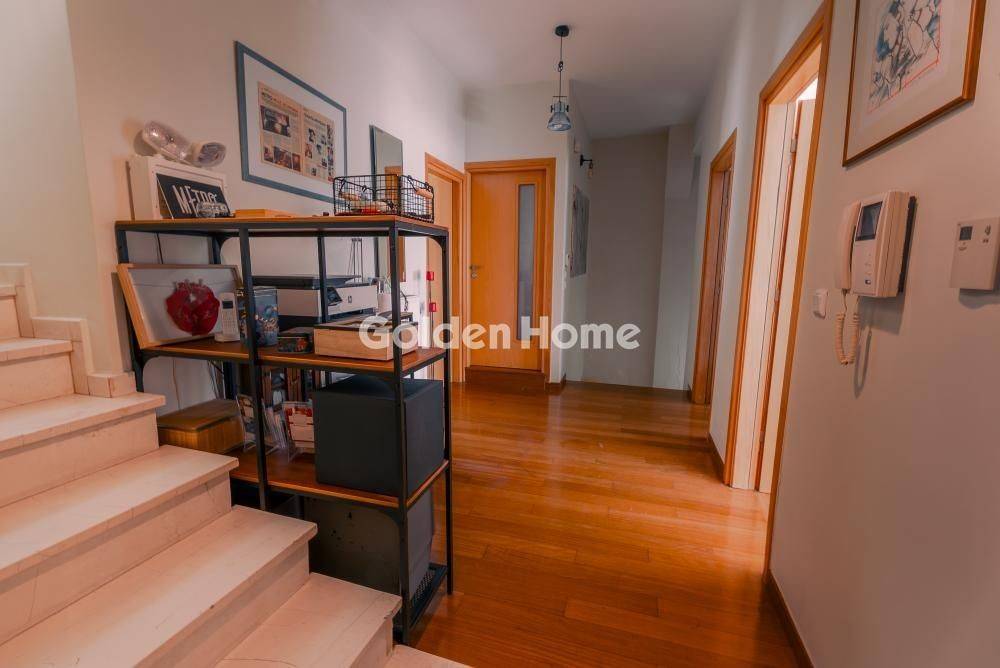 Εσωτερική Σκάλα