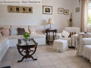 Κυρίως Χώρος