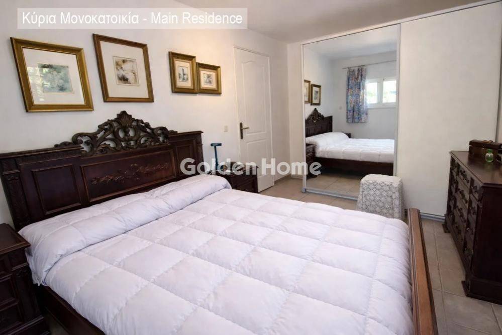 Υπνοδωμάτιο