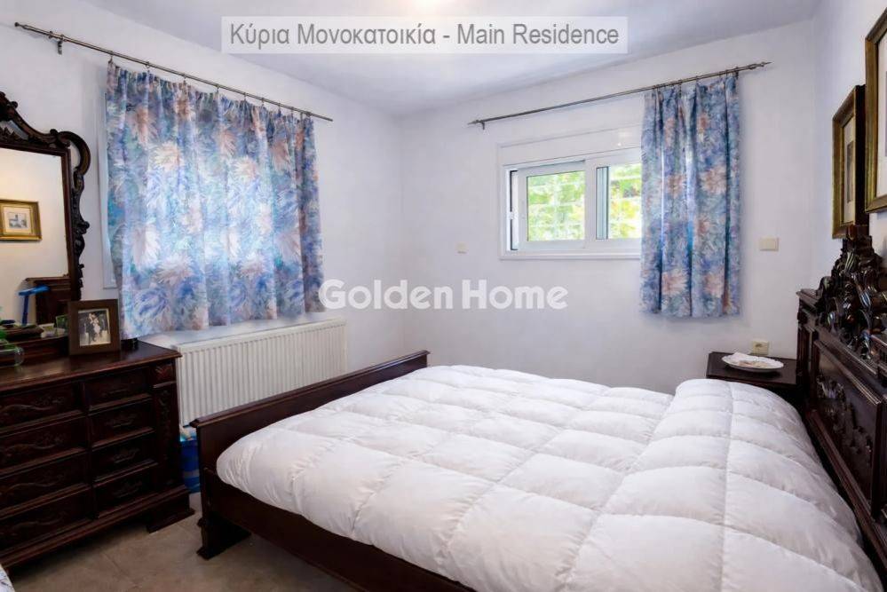 Υπνοδωμάτιο