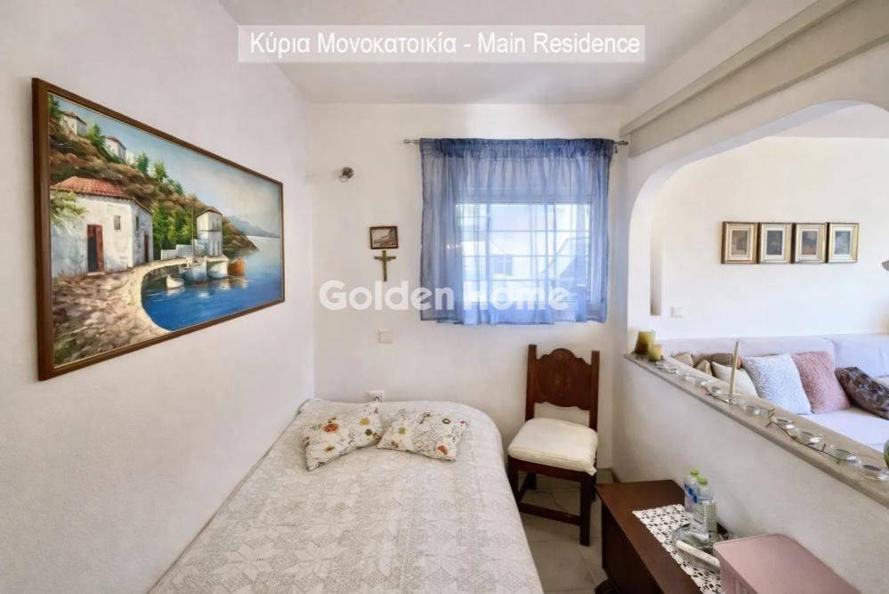 Υπνοδωμάτιο