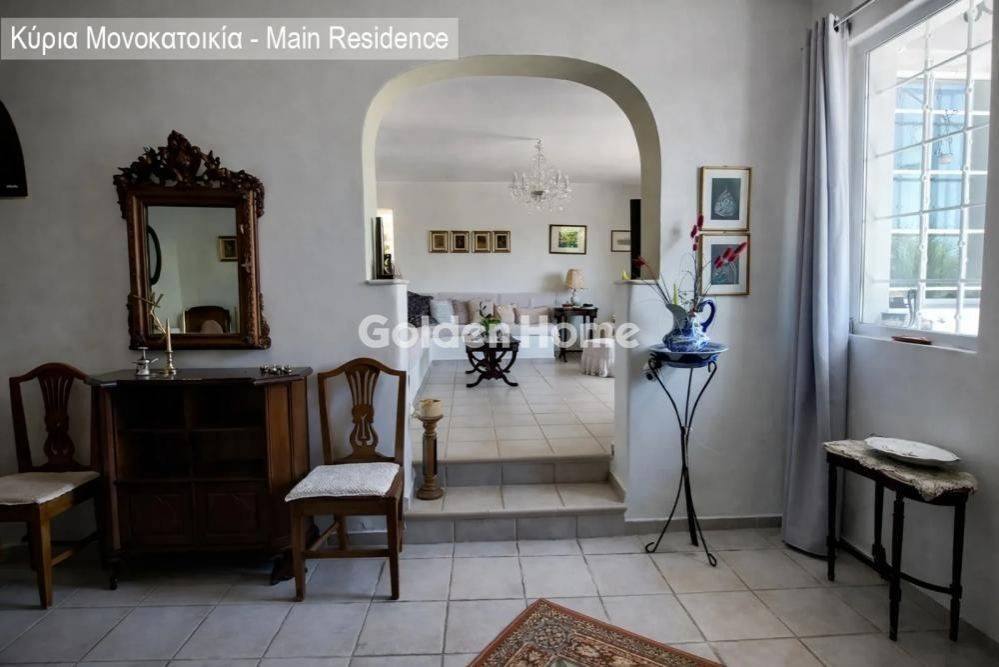 Κυρίως Χώρος