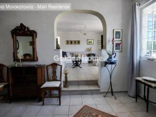 Κυρίως Χώρος