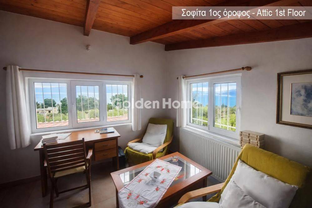 Κυρίως Χώρος