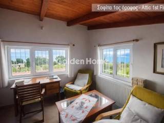 Κυρίως Χώρος