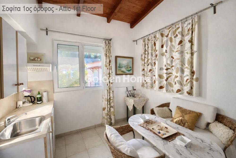 Κυρίως Χώρος