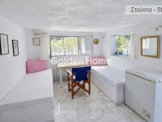 Κυρίως Χώρος