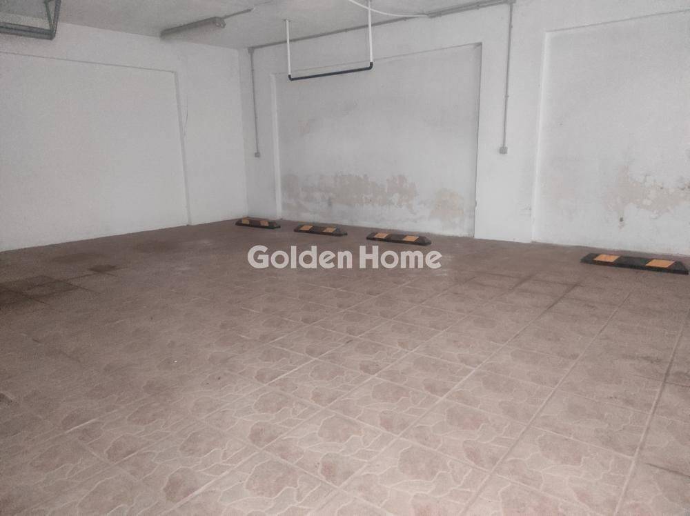 Βοηθητικός Χώρος