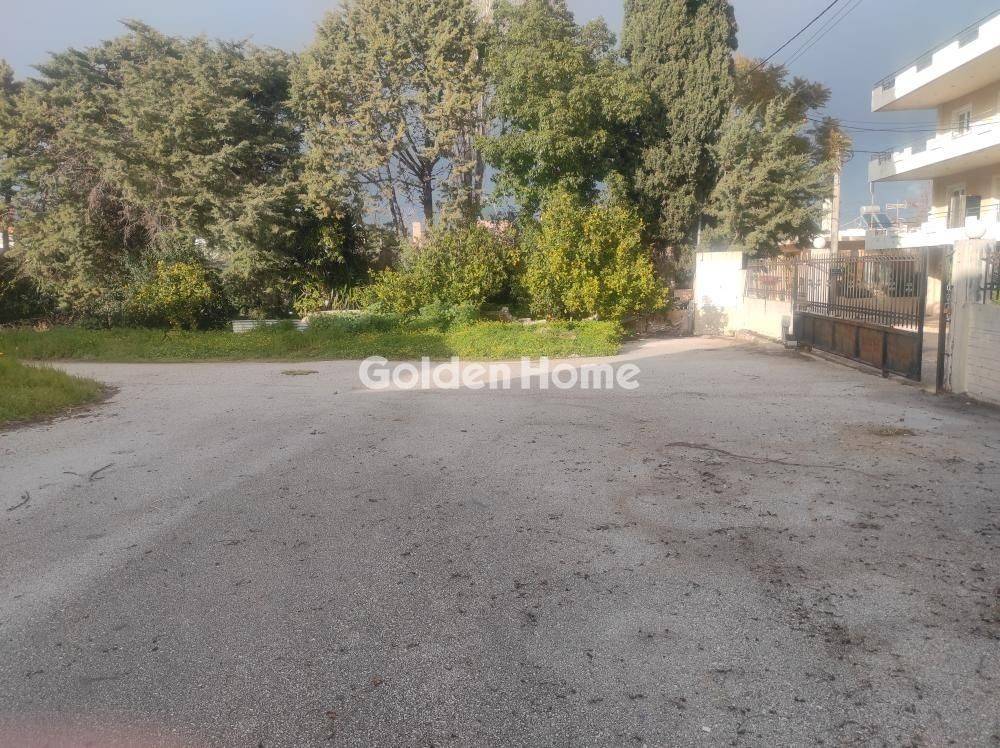 Εξωτερικός Χώρος